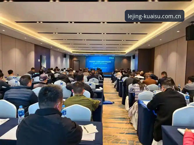 揭秘乐竞体育平台背后的真相：乐竞娱乐安卓版为什么成为老用户首选？