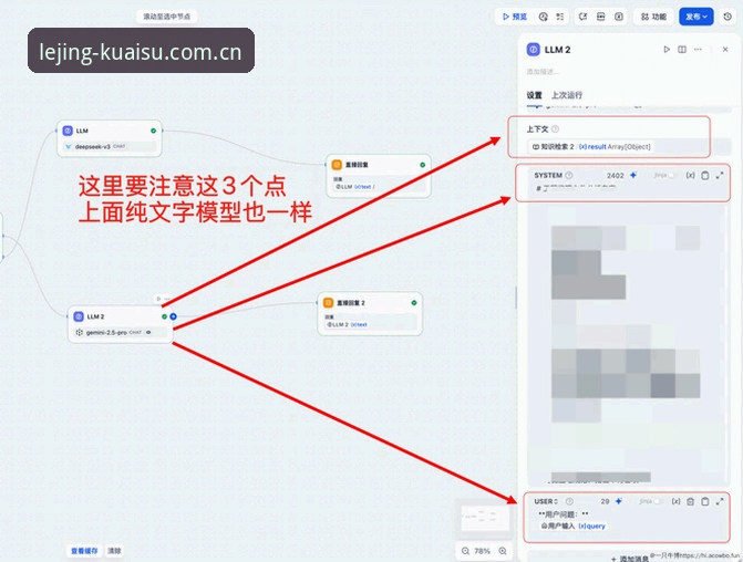 突破访问壁垒：乐竞体育平台快速入口实用指南